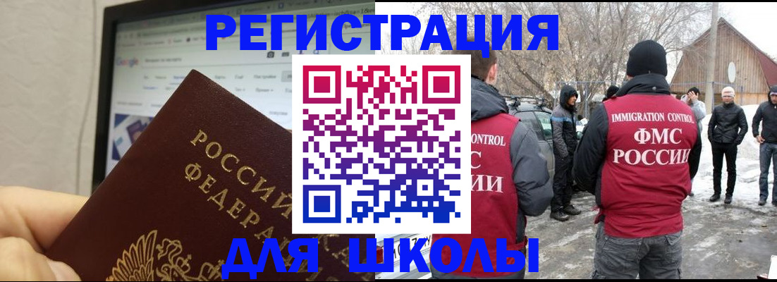 найти адрес прописки в Мариинском Посаде
